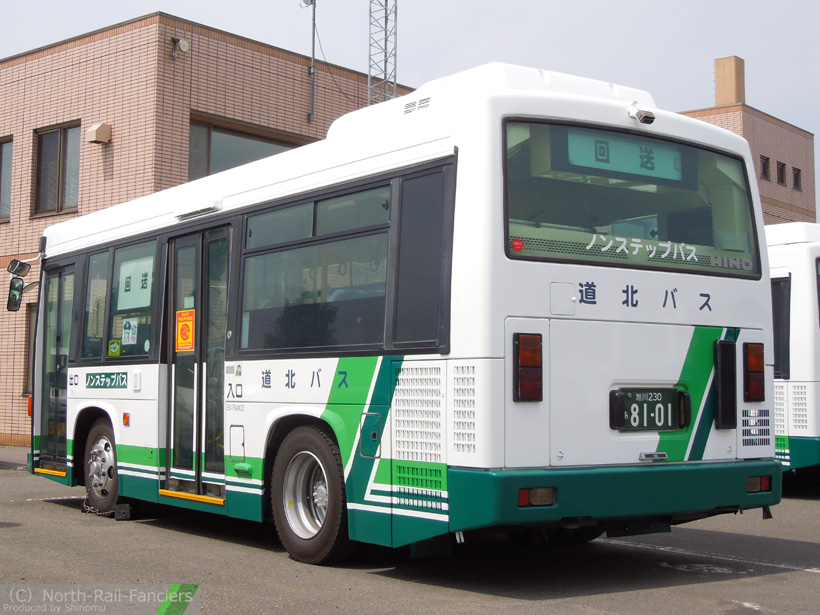 旭川230あ8101-ドア側(後)