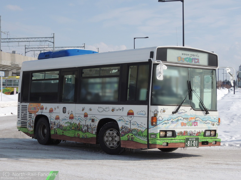 旭川230あ8101-運転席側(前)