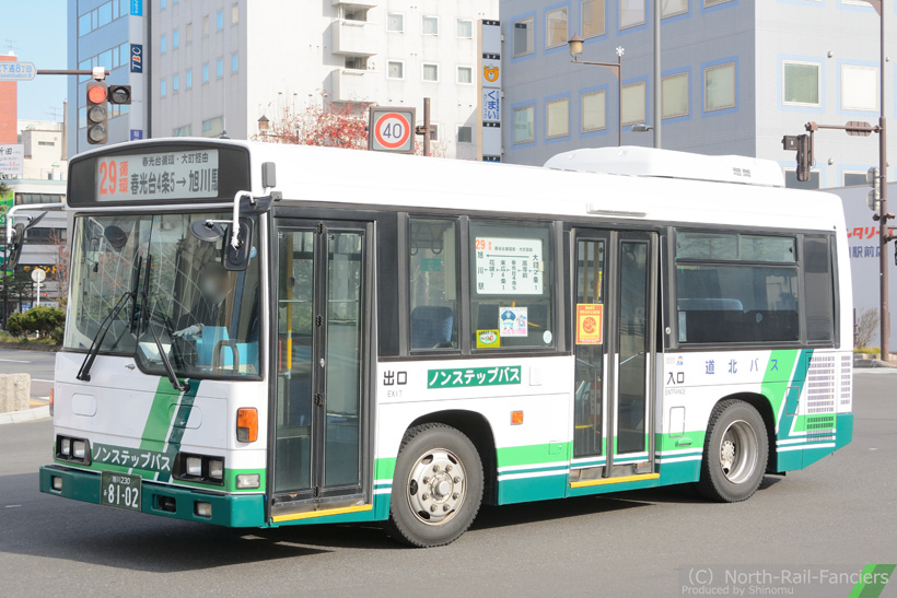 旭川230あ8102-4
