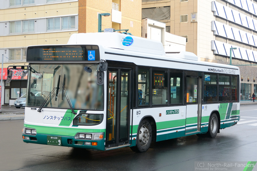 旭川230あ9-3