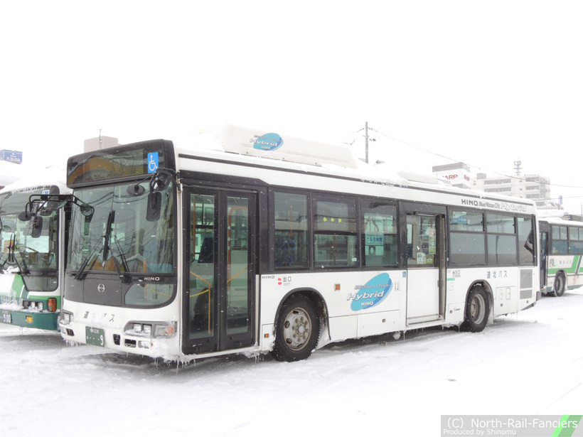 旭川230あ9-ドア側(前)