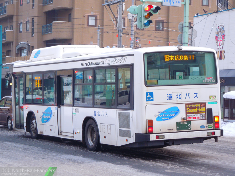 旭川230あ9-ドア側(後)