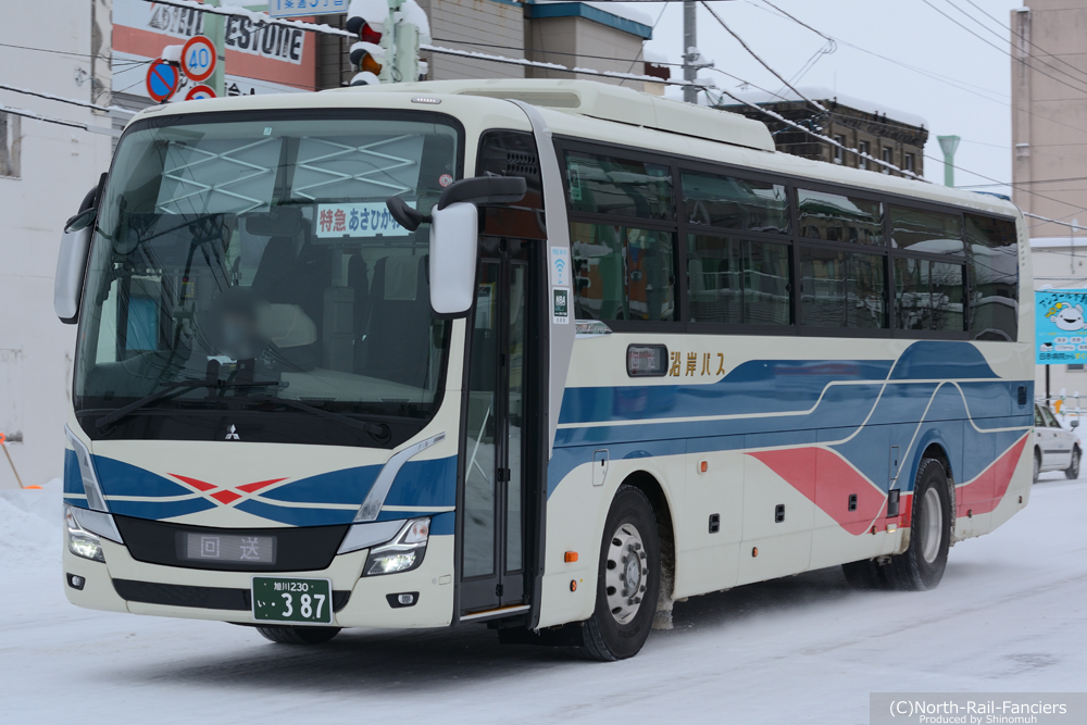 旭川230い387-1