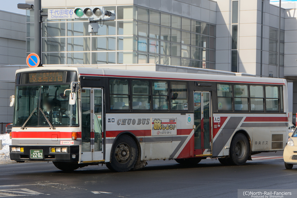 札幌200か2202-2