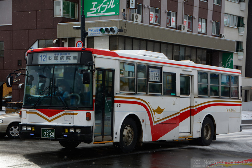 札幌200か2268-3