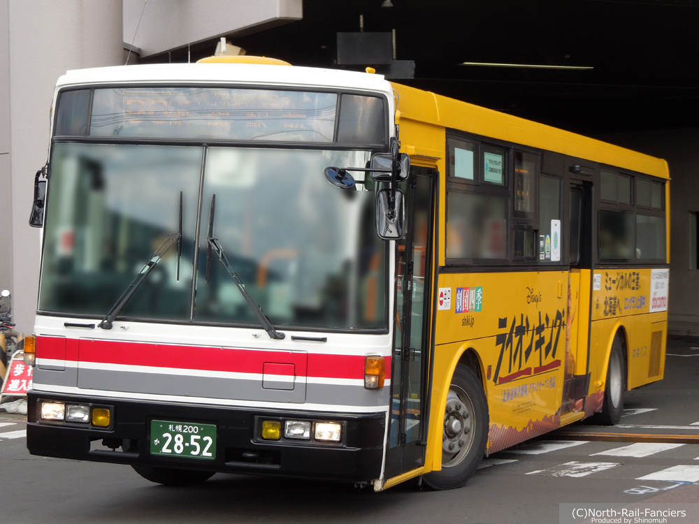 札幌200か2852-1