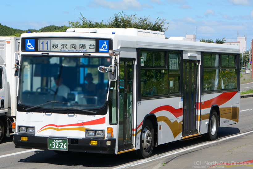 札幌200か3226-2