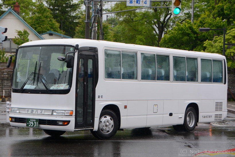 札幌200か3931-1