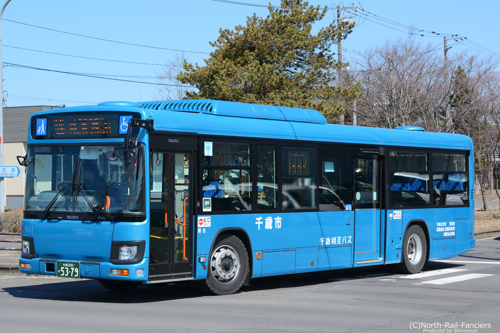 札幌200か5379-1