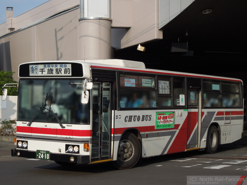 札幌22か2410-1