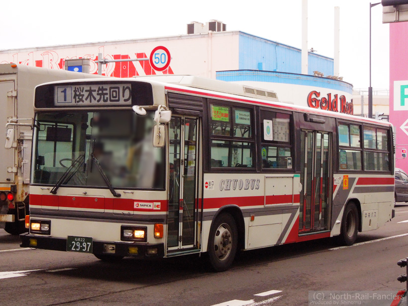 札幌22か2997-3