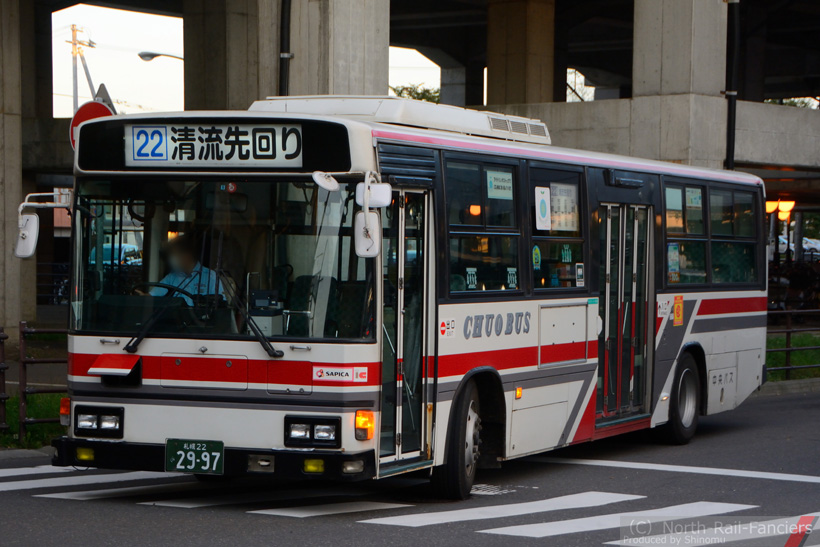 札幌22か2997-5