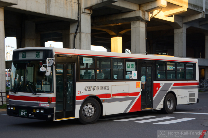 札幌22か3117-2