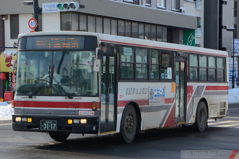 札幌22か3117-3