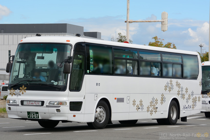札幌230あ1007-2