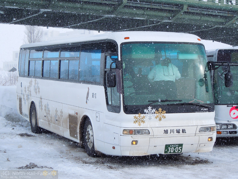 札幌230あ3005-1