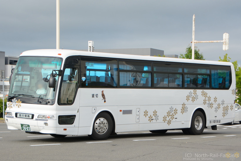 札幌230う3003-3